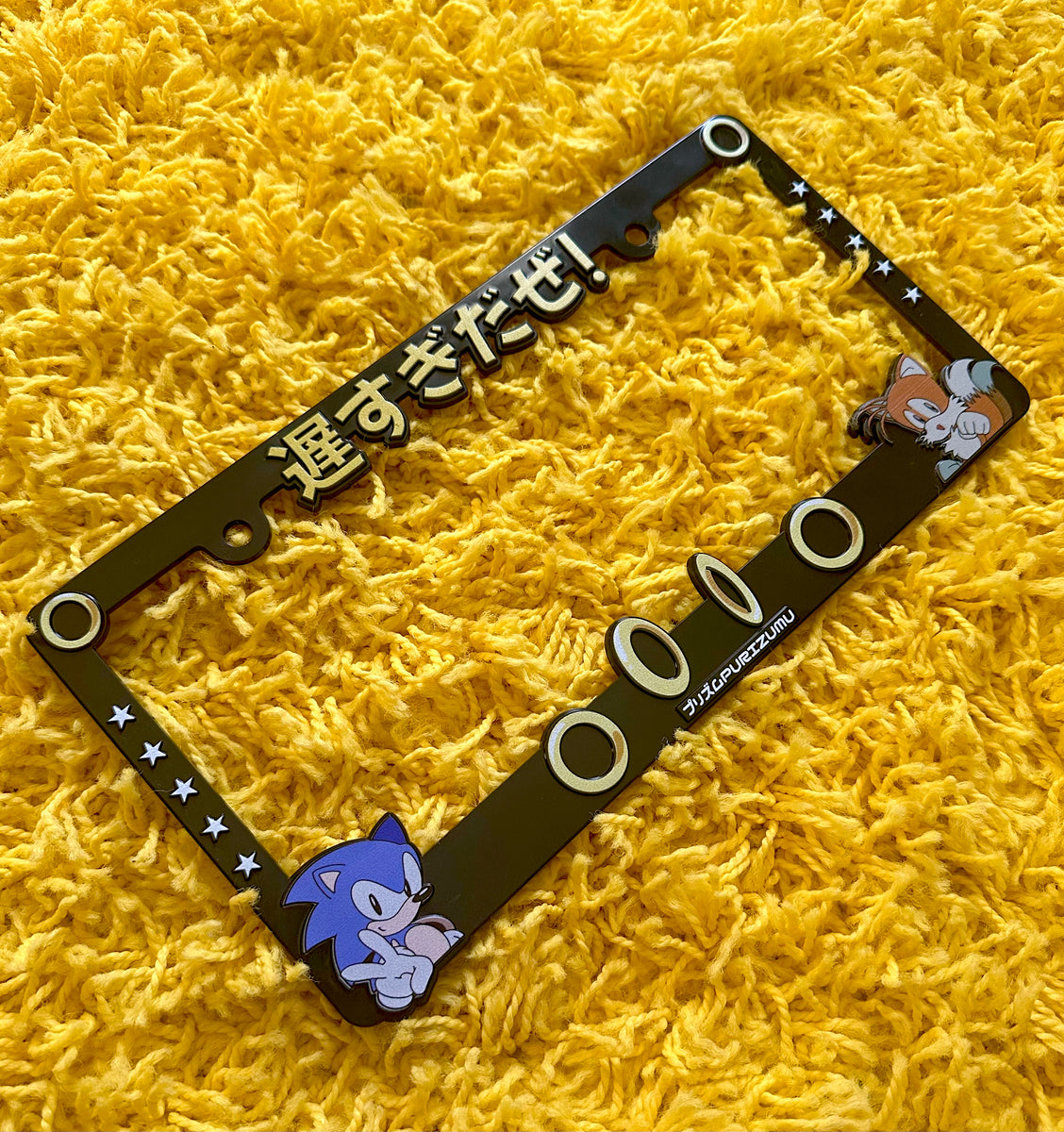 FullSizeRender_f5dc9527-43d9-