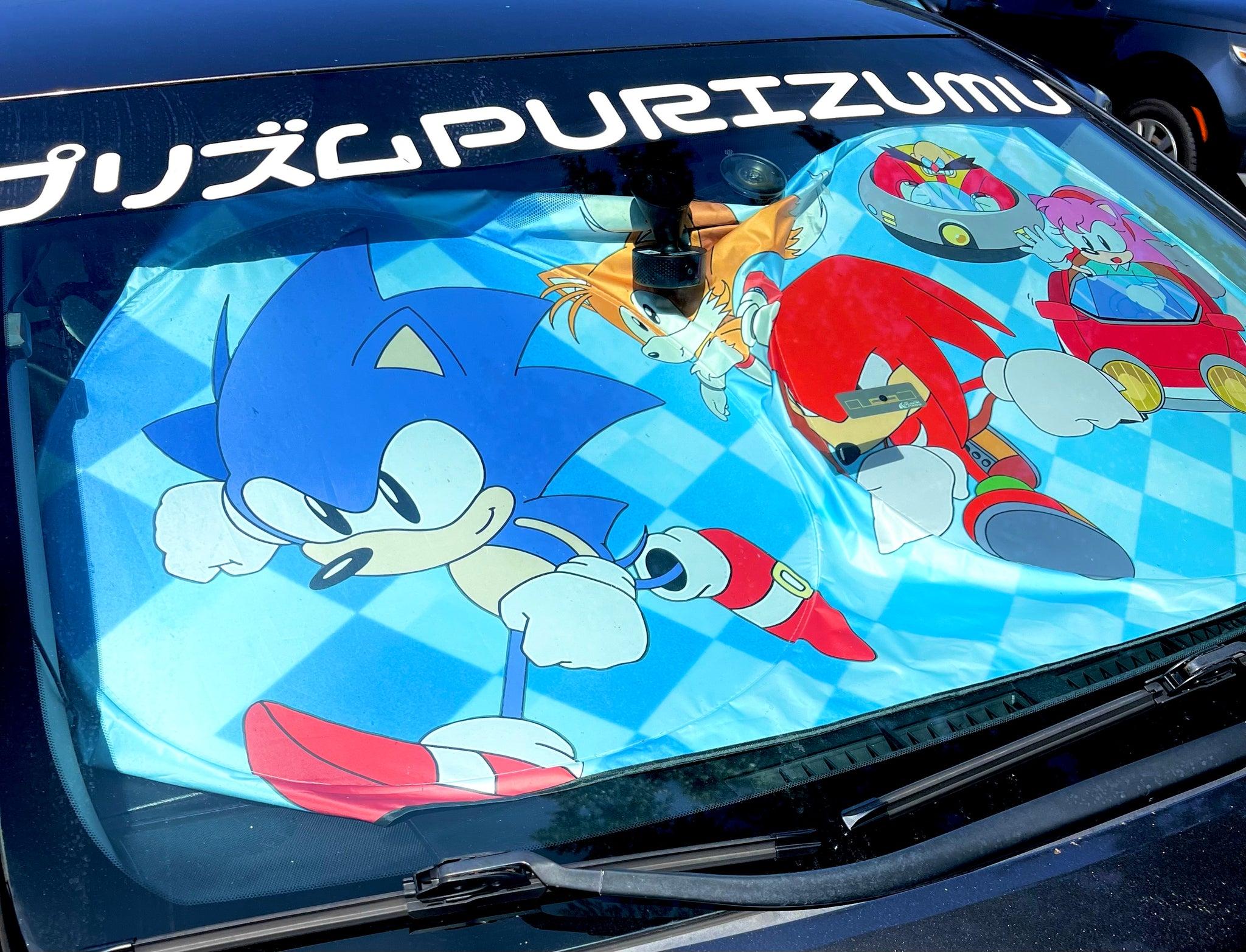 CAR SUNSHADE