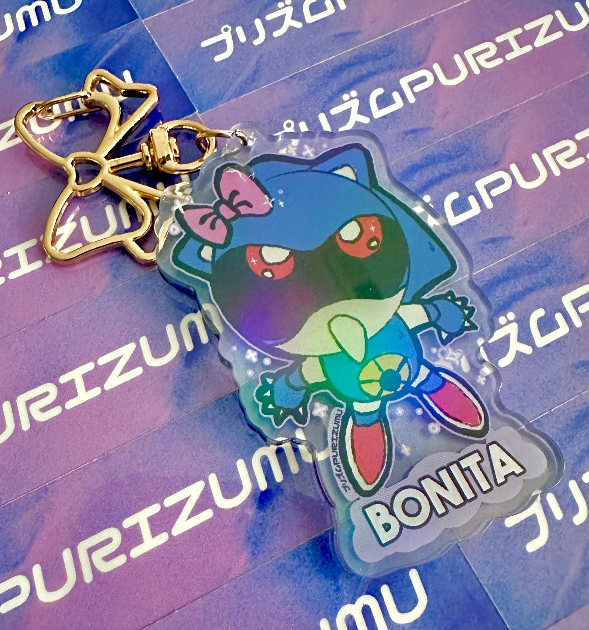 BONITA KEYCHAIN