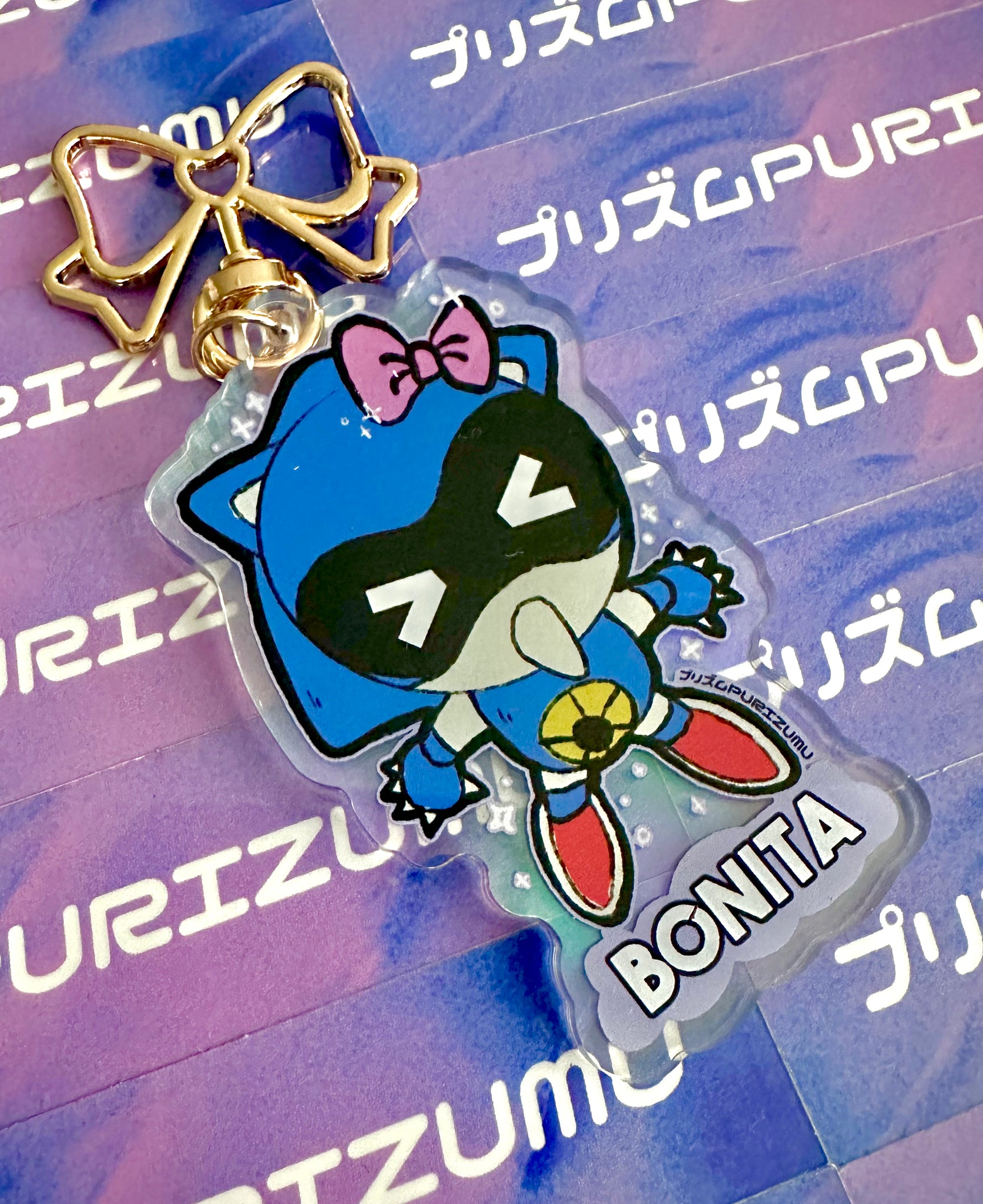 BONITA KEYCHAIN
