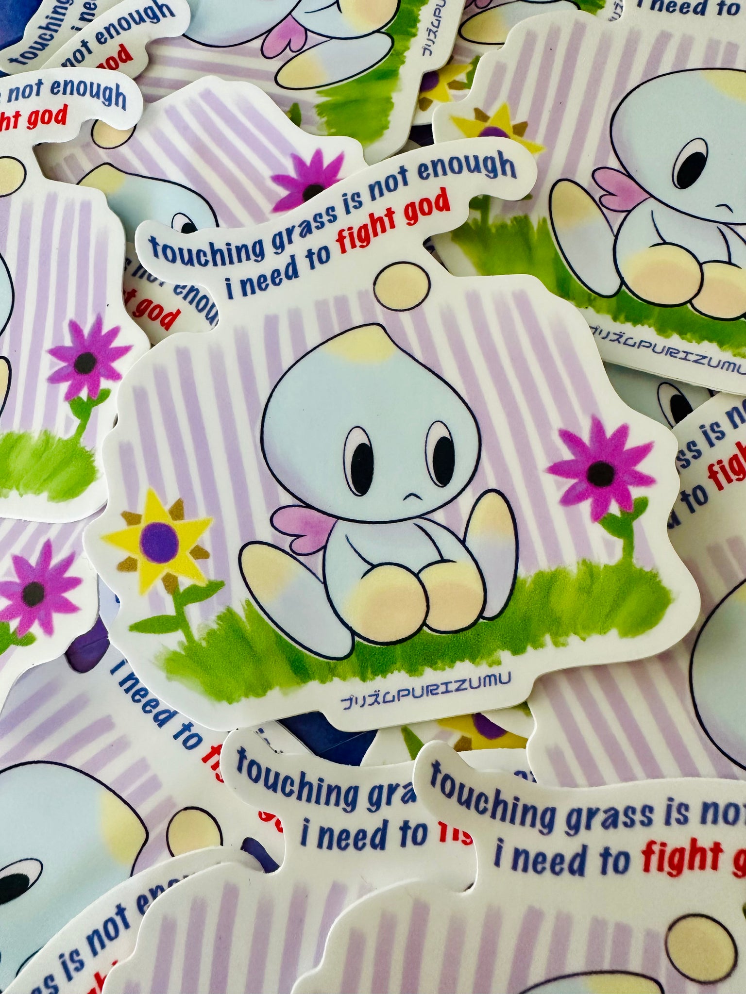 TOUCH GRASS STICKER